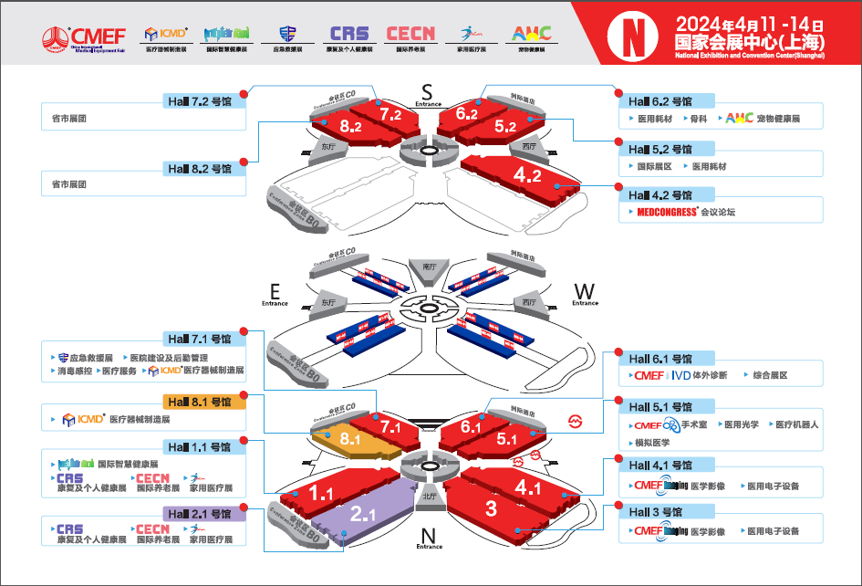 上海器械會倒計時，康祥邀您4月相約滬上2.png