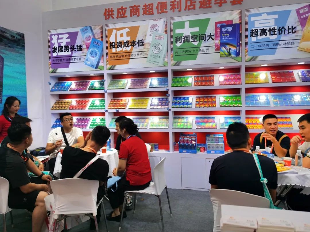 快來領(lǐng)票 | 九月康祥實(shí)業(yè)邀你共赴華南百貨會(圖7) 1-230R1153225Q1.jpg