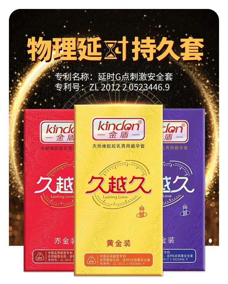 國貨黃金時(shí)代,一個(gè)是三十年前,一個(gè)是現(xiàn)在(圖3) 1-21102G44R91H.jpg